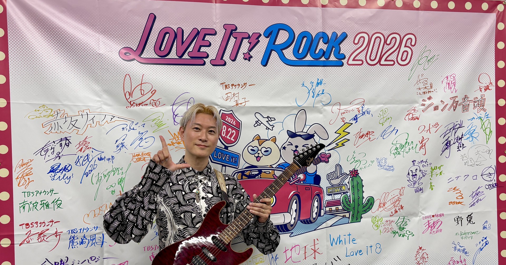 Kaz Log #5｜6万人が見る本番で、結果を出す方法。ラヴィット！ロックの舞台裏で実践していた習慣